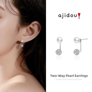 ajidou | Combination Elegant Simple Versatile Pearl Earrings