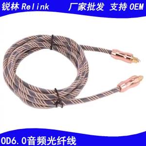 สีโรสโกลด์ OD6.0Toslink สายเคเบิลใยแก้วนำแสงเสียงดิจิตอล DVD สายสัญญาณเสียงใยแก้วนำแสงดิจิตอลพร้อมตาข่ายทอ