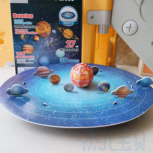 Mô Hình Lắp Ráp 3D Mặt Trời Hệ Thống Mặt Trời 8 Hành Tinh Đồ Chơi Giáo Dục Dành Cho Trẻ Em Từ 8 Tuổi Trở Lên Thơm Đồ Chơi