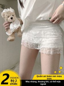 JIFANPAUL | Non Curl Hem Light Proof Lace Shorts