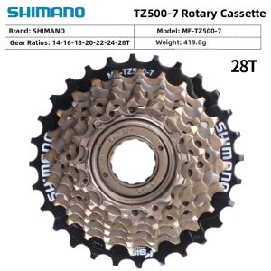 Shimano | Rotary Bicycle Freewheel