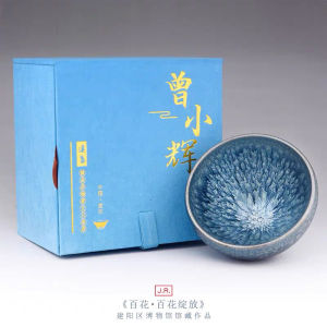 Authentic Jingdezhen Handmade Iron Bowl Chazan Tea Cup Owner Cup Chrysanthemum Pattern Traditional Chinese Ceramics Gift Set