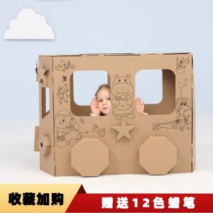 Wearable Childrens Military Model Tank Airplane Cardboard Box Toy DIY Handmade Creative Educational Plaything for Kindergarten