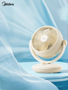 Midea | Portable Mini Table Fan for Home and Dorm with Turbo Air Circulation
