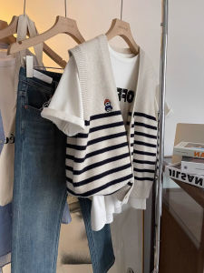 Korean Style V-Neck Knitted Vest Womens Spring Autumn Casual Striped Cardigan Open Front Sweater Overgarment Layering Top