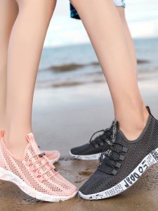 Quick Dry Outdoor Trekking Shoes Womens Drainage Lightweight Breathable Beach Shoes Rafting Shoes Mesh Two-Purpose Shoes