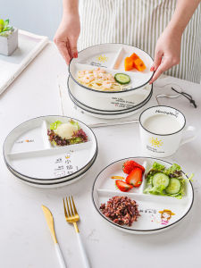 Grid 211 Fat Reduction Plate For Home Breakfast Tableware Kids Ceramic Weight Loss Quantitative Plate Three Grid Food Dispatch Disk