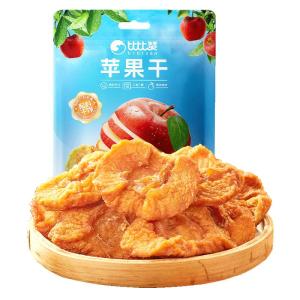 BIBIZAN | Táo Khô Cắt Dày Yantai