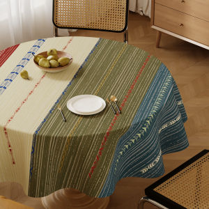 HOUGOUXIANG | Waterproof Oil-Resistant Wash-Free Tea Table Cover Cartoon Round Tablecloth