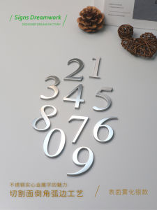 Custom Stainless Steel Door Number Plate