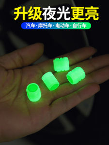 Car Tire Luminous Valve Cap Luminous Electric Car Vacuum Tire Air Inlet Cap Luminous Valve Core Tire Cap