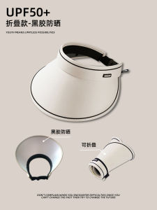 Mũ Chống Nắng Lớn Có Mũ Rộng Gấp Gọn Chống Tia UV Khi Đi Xe Đạp Mùa Hè 2023 Mũ Đi Biển Chống Nắng Cho Nam Và Nữ