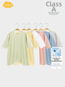Aengbay | Bamboo Viscose Baby Romper Pajamas for Newborns Light Weight