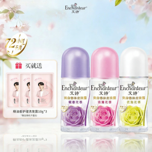 Enchanteur | Dung Dịch Lăn Nách Khử Mùi Cho Nữ
