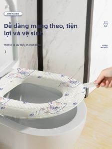 PISSA | Waterproof All Seasons Toilet Seat Cover