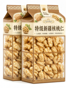 WENXIANGZAN | Unadulterated Xinjiang Premium Walnuts