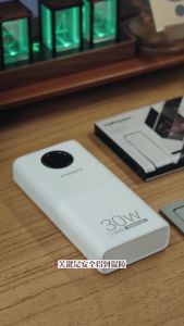 Pisen TSD300 10500mAh Pisen Quick PD22.5W Fast Charging Powerbank With Round Screen Digital Display Full Compatibility For Apple Iphone Vivo OPPO Huawei Samsung Redmi Xiaomi Comes With 1 Year Warranty