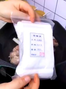 100Pcs Tea Bag With Drawstring Tea Strainer Herbal Medicine Seasoning Filter Bag Disposable Tea Bags Empty