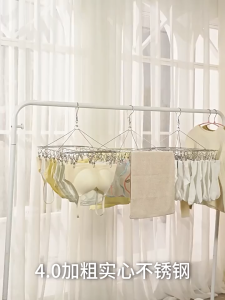 304 Stainless Steel Clothes Hanger Windproof Drying Rack Clips for Socks Pants Underwear Penyangkut Baju Sidai
