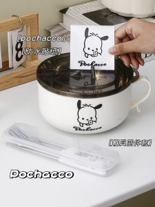 Bát Đựng Cơm Bằng Thép Không Gỉ 304 Cỡ Lớn Có Nắp Chống Bỏng Phong Cách Nhật Bản Dễ Thương Cho Nhân Viên Văn Phòng Và Sinh Viên