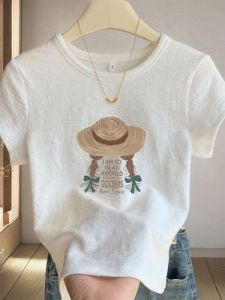 Ice Silk Textured Slim Fitting Short Sleeve Tee Shirt