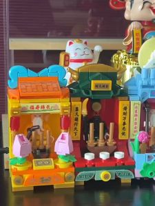 Mainan Mini Block Rumah Kuil Peri Dewa Cina Cina Building Micro Partikel Blok Bangunan Building Block Bricks Fulushou/Cai Shen