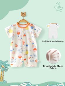 HUANMILE | Summer Thin Baby Sleepwear Romper