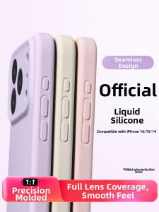 Divi | Liquid Silicone Soft Luxury Full-body Phone Case