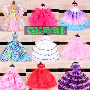 30 ซมตุ๊กตาเสื้อผ้าแต่งตัวตุ๊กตาสาวของเล่นอุปกรณ์เสริมเปลี่ยนชุดเครื่องแต่งกายแบบดั้งเดิมเจ้าหญิงแห่งเทพนิยายสไตล์