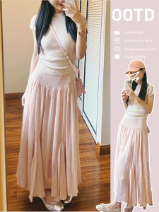 French Pink High Waist A- line Fairy Skirt Womens Summer New Arrival Small Gentle and Slim-Fit Fishtail Long Skirt