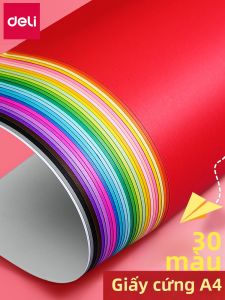 deli | Giấy Thủ Công Đa Màu Cho Trẻ Em