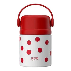Haers | Office Worker Large Capacity Insulated Lunch Box & Soup Jar