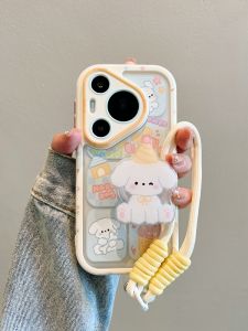 Huawei Pura80 Pro+ Phone Case Pura70 Ultra Graffiti Cartoon Duck P60 Lanyard Mate70/60/50/40 Cream Frame P70 Full Cover Girl Style