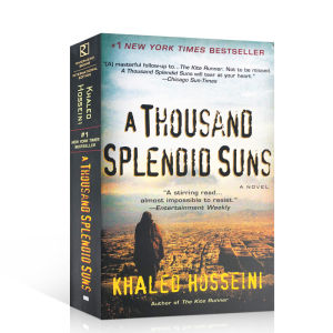 หนังสือปกอ่อนพระอาทิตย์อันงดงามนับพันดวง-นำเข้าโดยหนังสือภาษาอังกฤษเดิมของ Khaled Hosseini