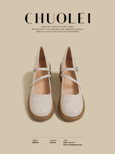 CHUOLEI | New Vintage Style Mary Jane Shoes Increased Heels