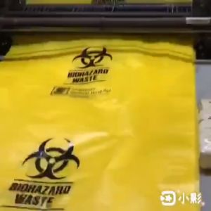 【Local Warehouse】Red Yellow Hospital Medicals Waste Garbage Bag Biohazard Supplies BIOHAZARD Medical Waste Bag Autoclavable Thicken Medical Garbage Bag Hospital Biohazard Supplies Medicals Garbage Pouch Waste Disposal Bag