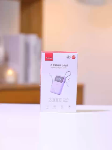Yoobao LY45 20000mAh with Built-in Type-C and Lightning Cable 45W Dual Fast Charging Compact Powerbank Widely Compatible