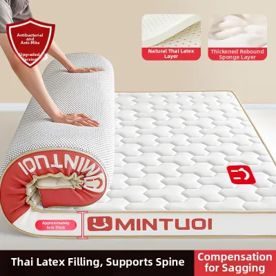 JIFANPAUL | Foldable Soft Latex and Sponge Mattress for Home Bedroom Student Dorm