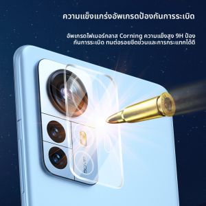 YOULANG | หน้าจอเลนส์กระจกแข็ง ClearGuard HD เข้ากันได้กับ Xiaomi 13 Pro คุณภาพสูงป้องกันเลนส์หลังกล้องโทรศัพท์มือถือใหม่