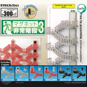 HULUXIONGDI | Emergency Evacuation Stairs Miniature Fridge Magnet Model