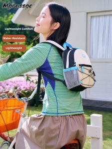 MGRASSGO | Leisure Lightweight Backpack Mini