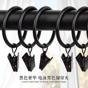 10PCS Curtain Hooks Hanging Clips Metal Clip Rustproof Curtain Rods Holders Hangers Split Curtain Rings Buckles Eyelets Grommet