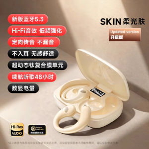 Bluetooth Sports Earphones Overhead Style Wireless Running Noise Reduction Long Standby Mens Model Q22 Supports Bluetooth 5.3