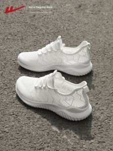 Warrior | Breathable Hollow Mesh Lightweight Water-ready Casual Mens Shoes