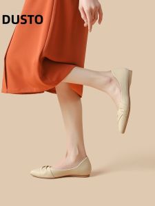 DUSTO | Low Heel Easy-on Pointed Soft Sole Loafer Shoes
