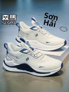 SENMA | Giày Thể Thao và Dạo Phố Cho Teen Thoáng Khí Chống Sốc Tăng Chiều Cao