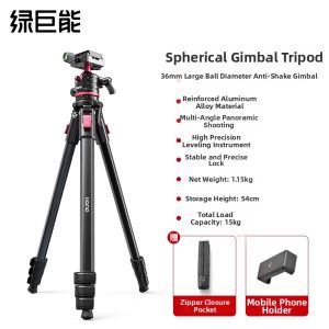 llano | Portable Lightweight V3 Tripod Monopod For SLR Mirrorless Camera