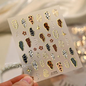 Retro Animal Pattern Nail Stickers Gold Color Nail Art Stickers Leopard Print Cow Print Self Adhesive Nails 3D Decorations Decal