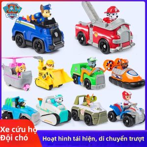 Paw Patrol | Bộ Xe Đồ Chơi Mới Cho Trẻ Em
