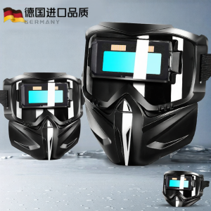 Auto Darkening Welding Mask Welding Glasses Face Protection
